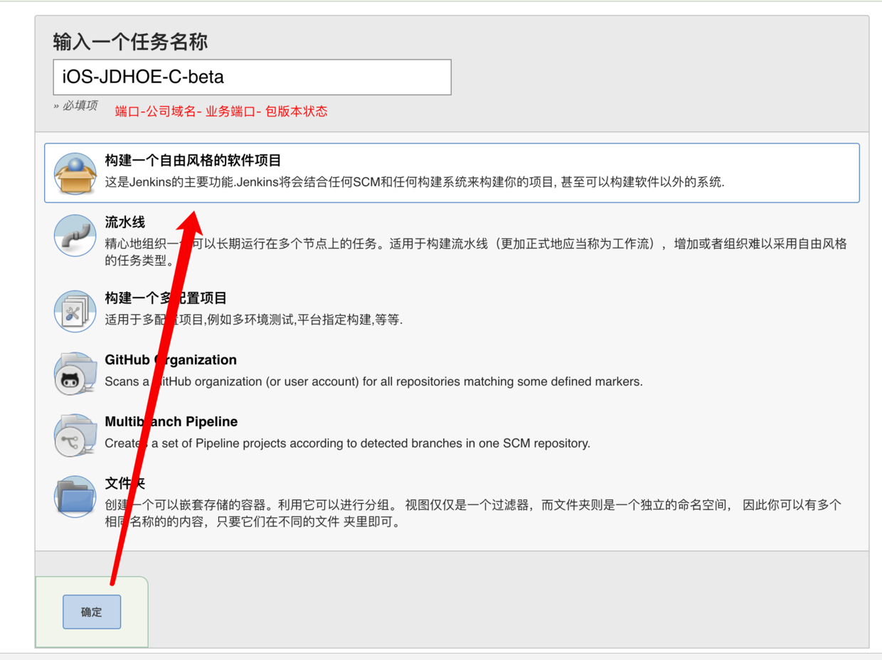 第一步@2x.png