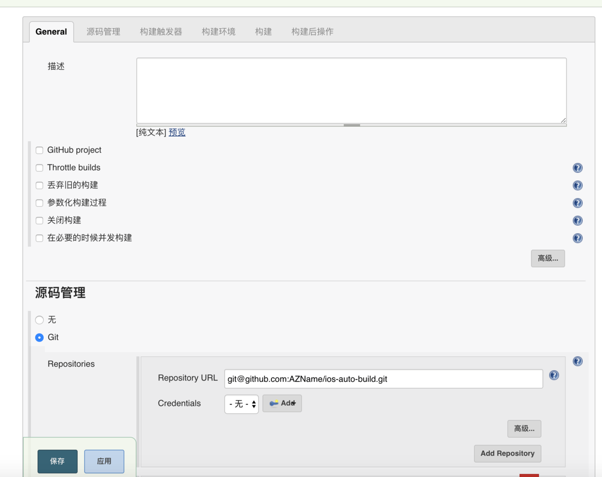 第二步@2x.png