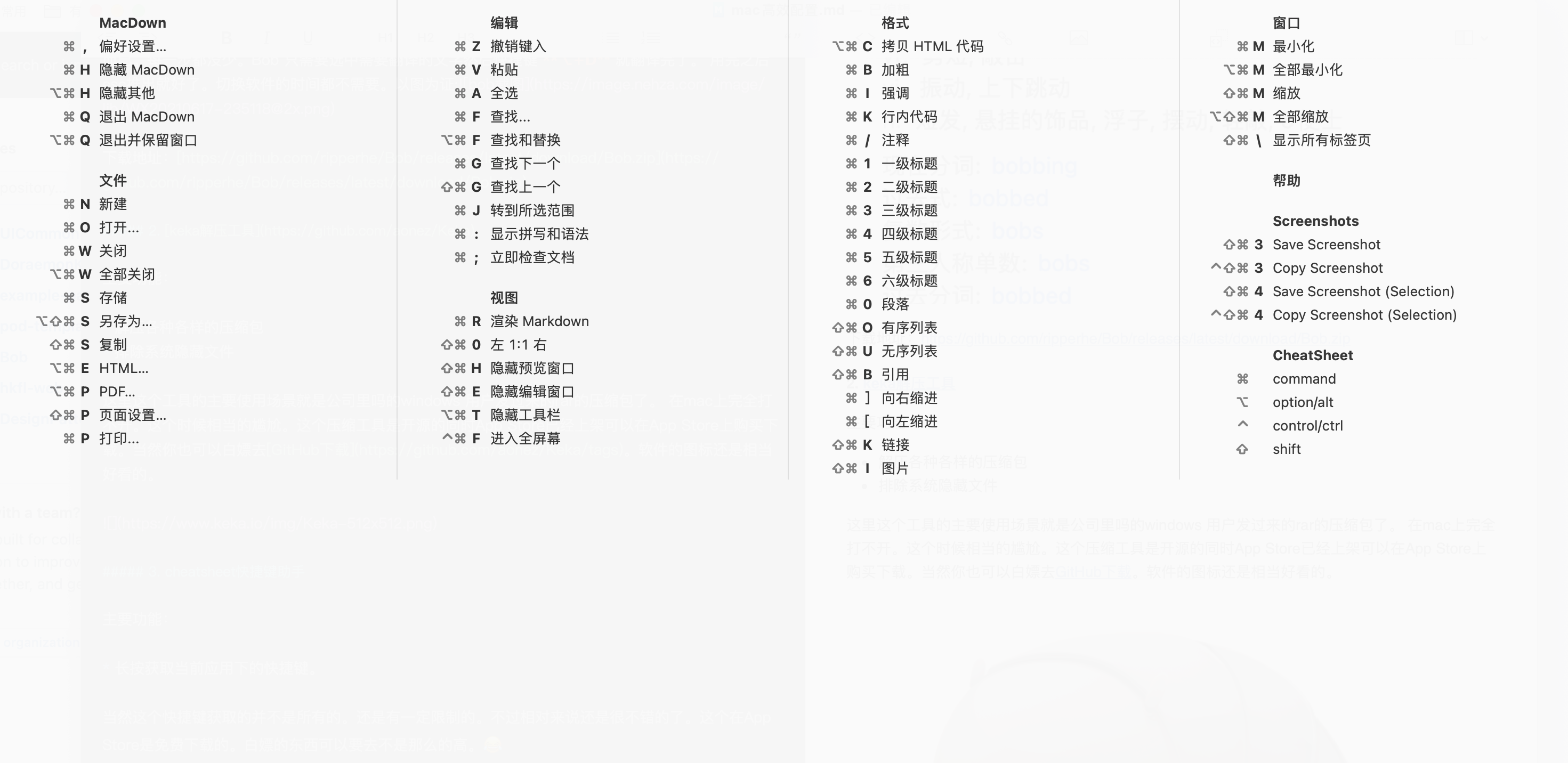 上图