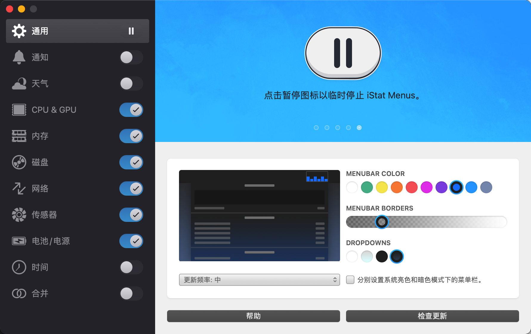 直接上图： 